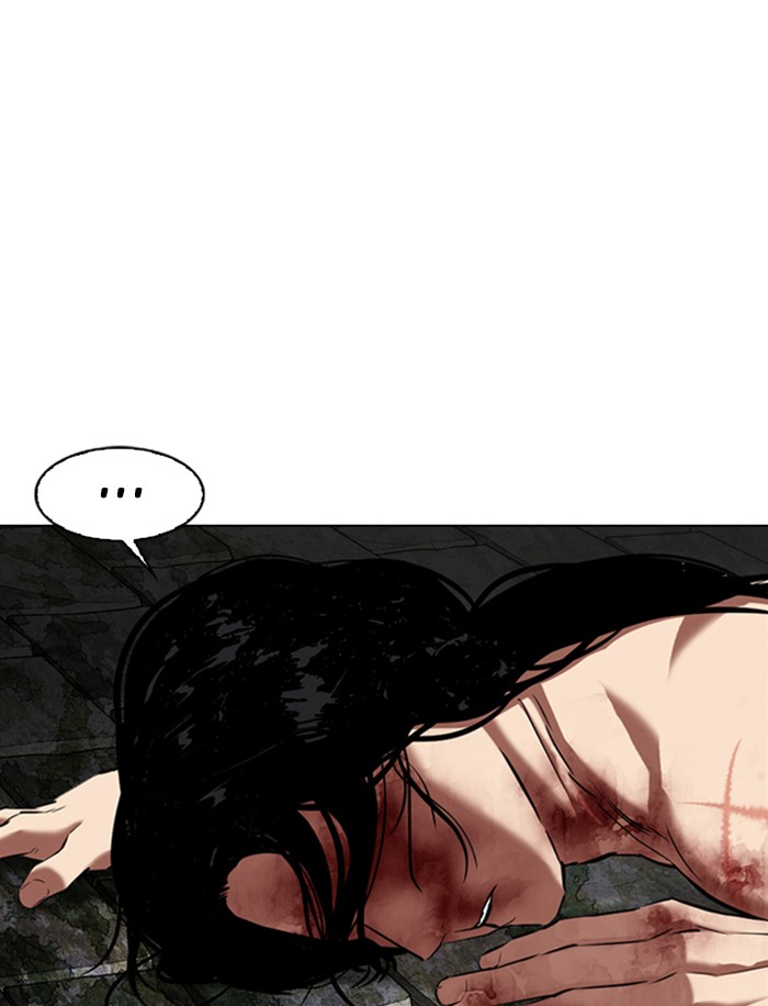 Lookism Chapter 346 page 66 - Chapter 346: Ep. 346: Workers(3 Affiliates) (End)