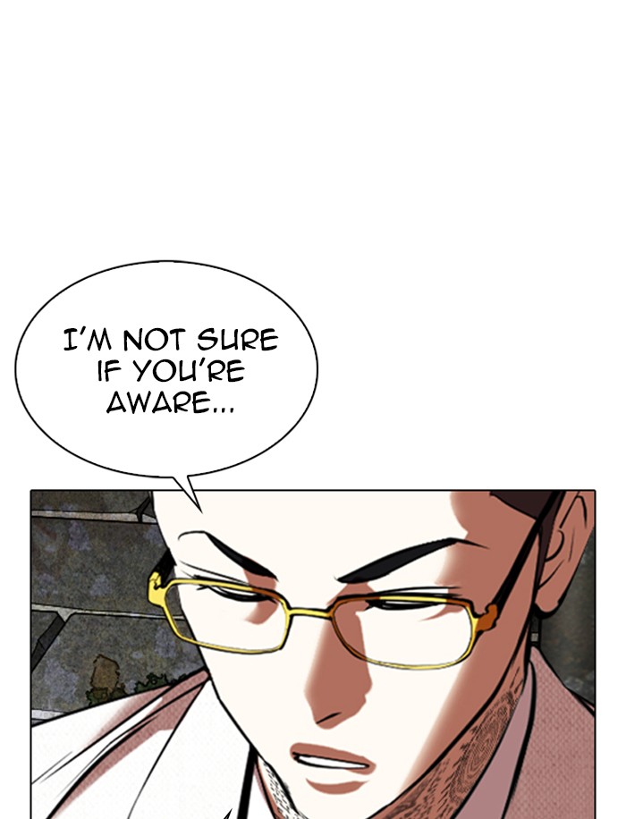 Lookism Chapter 346 page 73 - Chapter 346: Ep. 346: Workers(3 Affiliates) (End)
