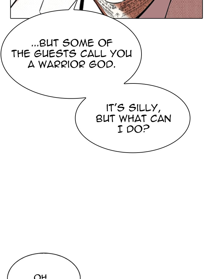 Lookism Chapter 346 page 74 - Chapter 346: Ep. 346: Workers(3 Affiliates) (End)