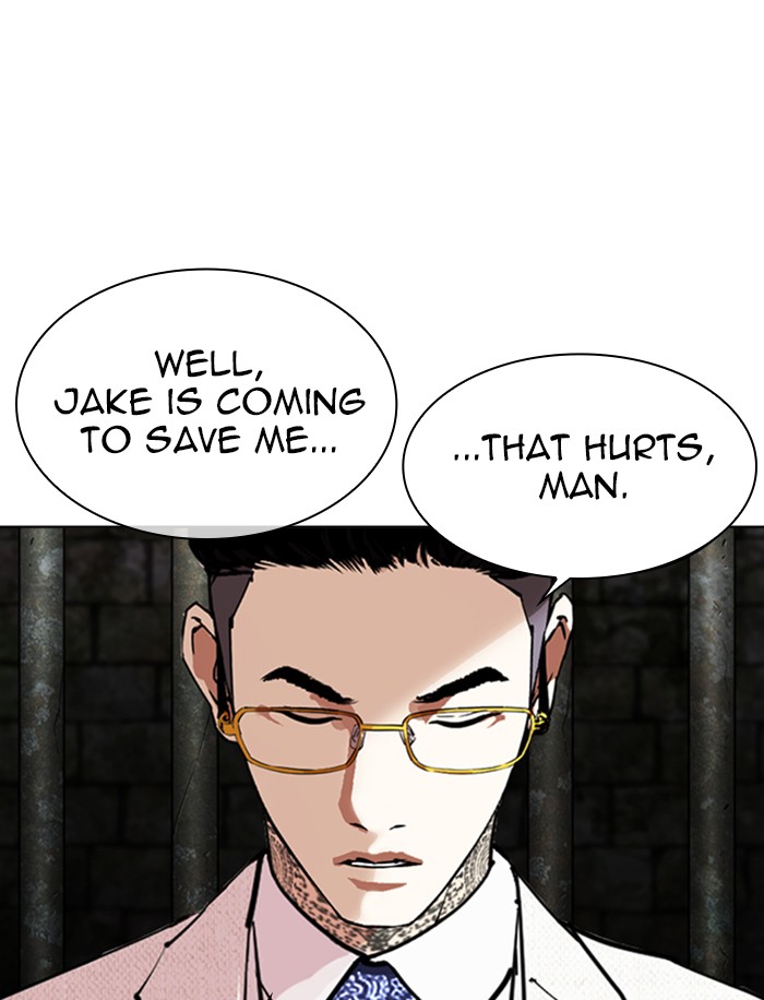 Lookism Chapter 346 page 76 - Chapter 346: Ep. 346: Workers(3 Affiliates) (End)