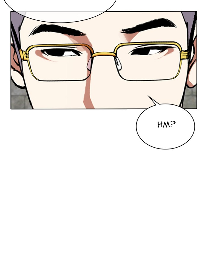 Lookism Chapter 346 page 78 - Chapter 346: Ep. 346: Workers(3 Affiliates) (End)