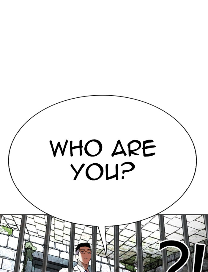 Lookism Chapter 346 page 79 - Chapter 346: Ep. 346: Workers(3 Affiliates) (End)