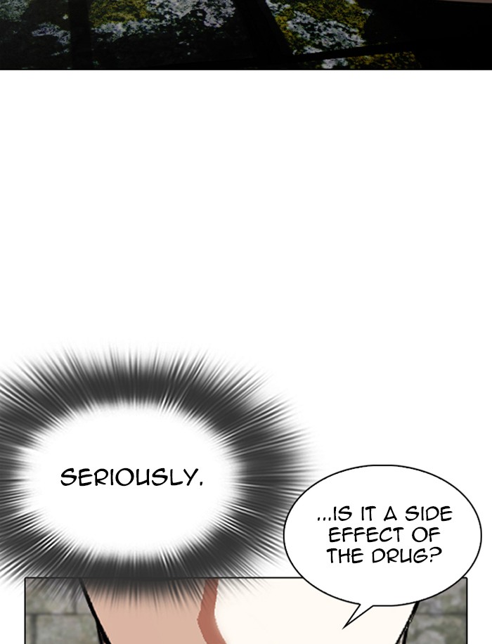 Lookism Chapter 346 page 81 - Chapter 346: Ep. 346: Workers(3 Affiliates) (End)