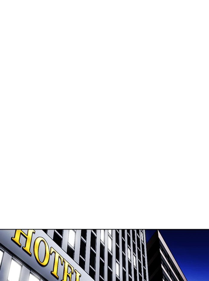 Lookism Chapter 346 page 9 - Chapter 346: Ep. 346: Workers(3 Affiliates) (End)