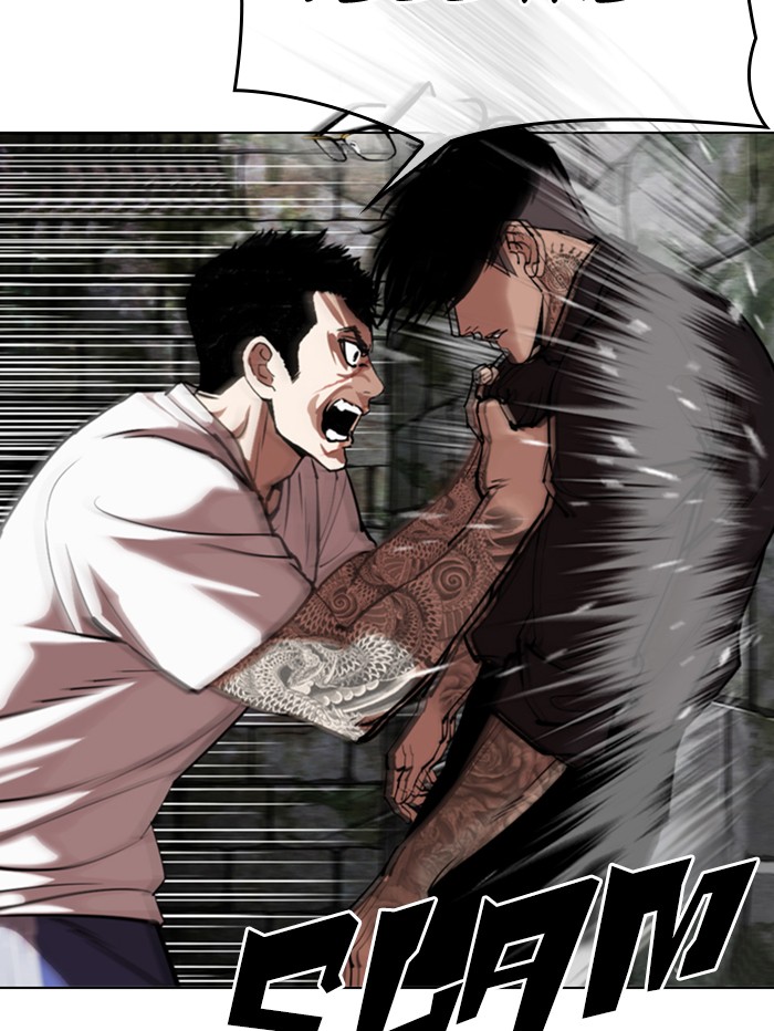 Lookism Chapter 346 page 90 - Chapter 346: Ep. 346: Workers(3 Affiliates) (End)