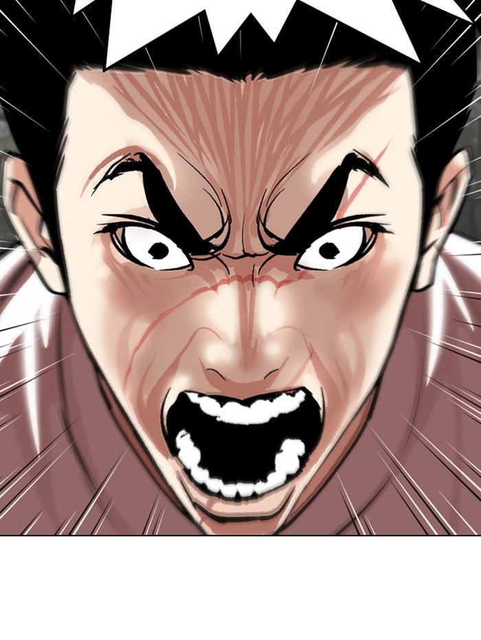 Lookism Chapter 346 page 92 - Chapter 346: Ep. 346: Workers(3 Affiliates) (End)