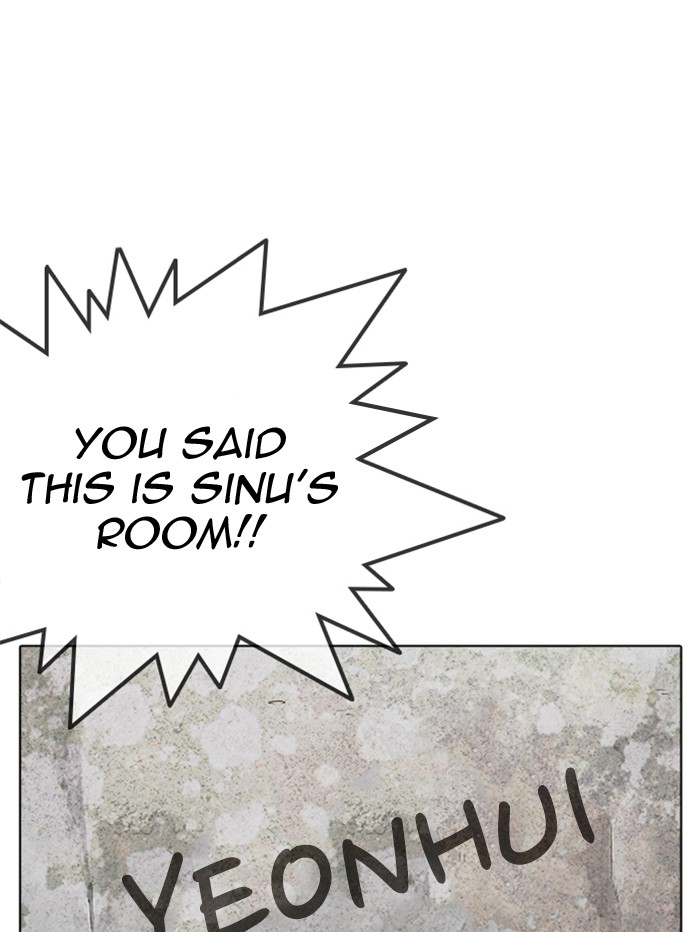 Lookism Chapter 346 page 93 - Chapter 346: Ep. 346: Workers(3 Affiliates) (End)