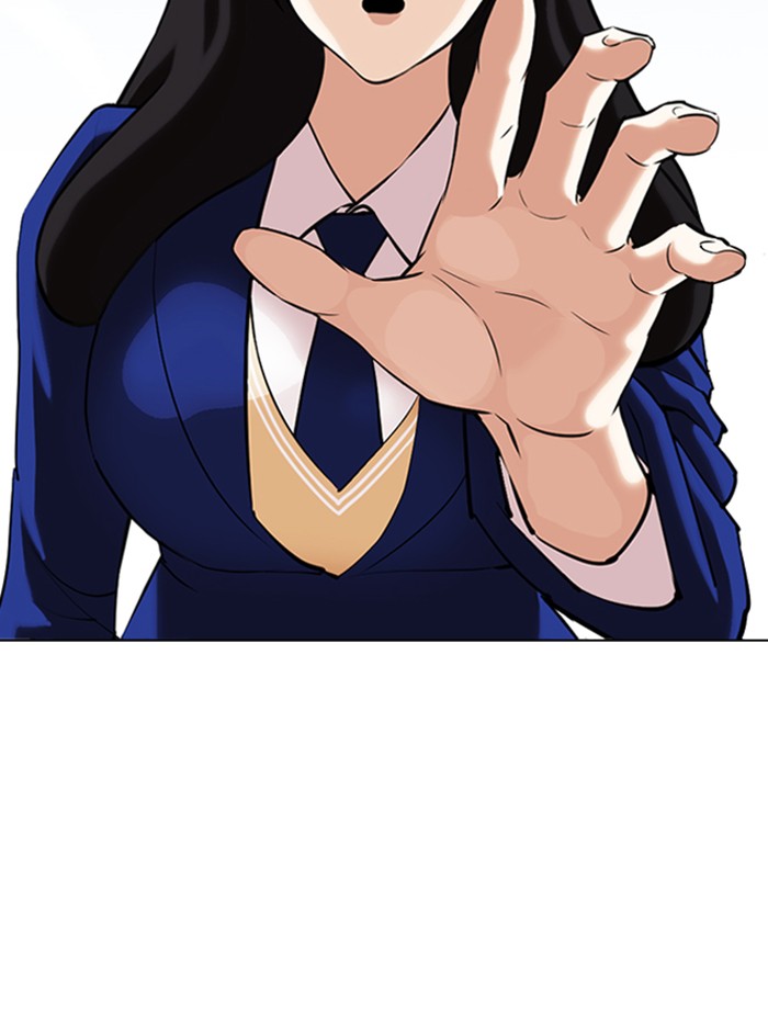 Lookism Chapter 347 page 106 - Chapter 347: Ep. 347: An Invitation From the Dead