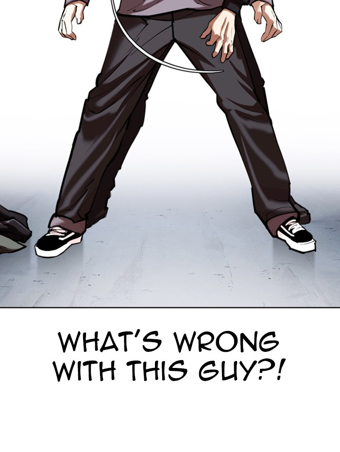 Lookism Chapter 347 page 11 - Chapter 347: Ep. 347: An Invitation From the Dead