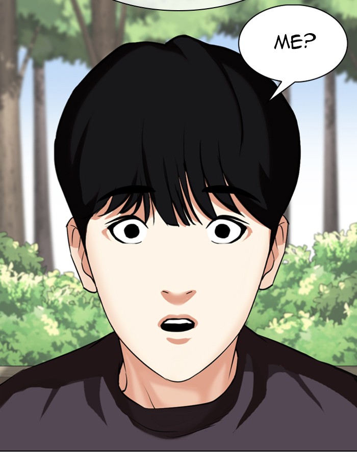 Lookism Chapter 347 page 111 - Chapter 347: Ep. 347: An Invitation From the Dead