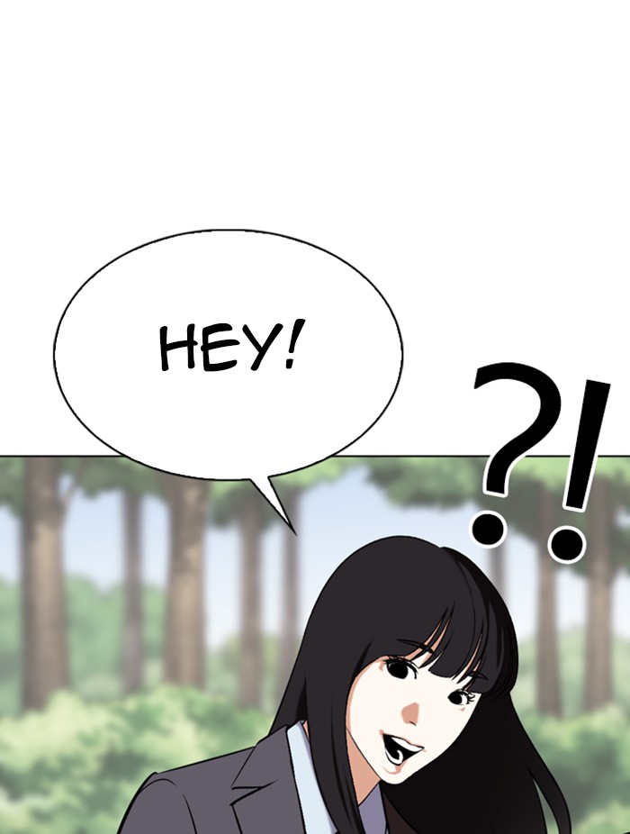Lookism Chapter 347 page 116 - Chapter 347: Ep. 347: An Invitation From the Dead