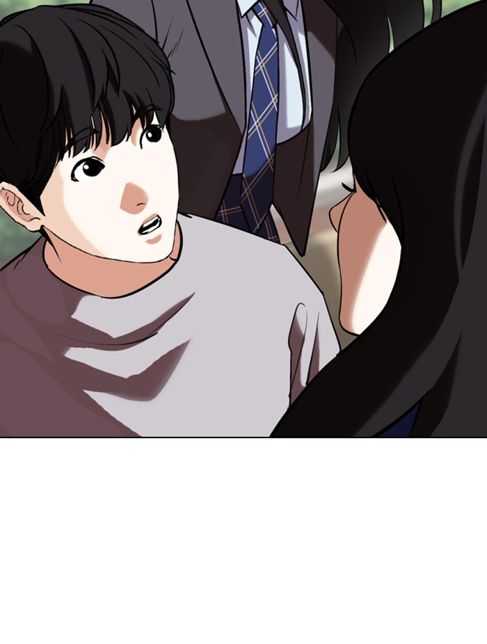 Lookism Chapter 347 page 117 - Chapter 347: Ep. 347: An Invitation From the Dead
