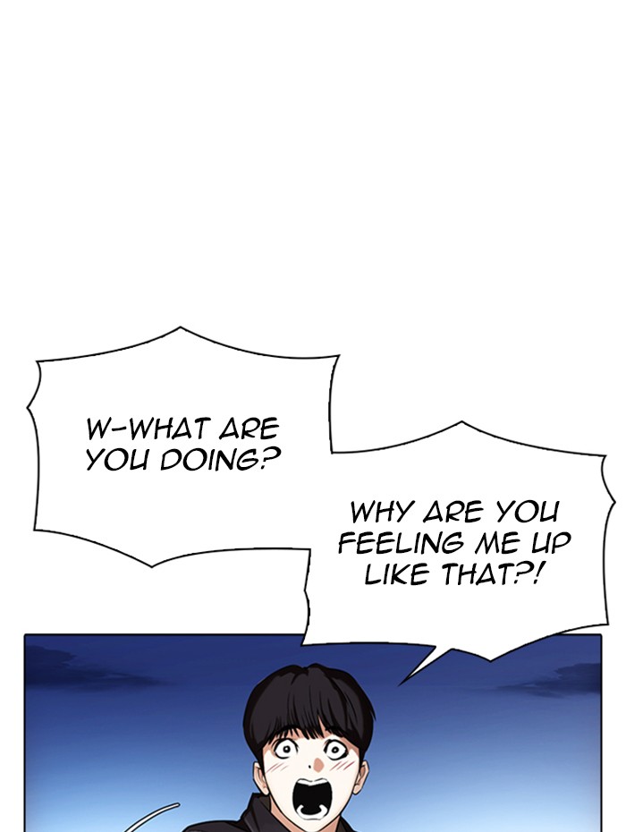 Lookism Chapter 347 page 12 - Chapter 347: Ep. 347: An Invitation From the Dead