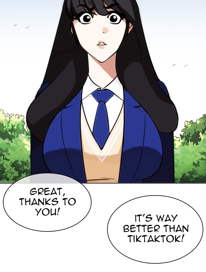 Lookism Chapter 347 page 120 - Chapter 347: Ep. 347: An Invitation From the Dead