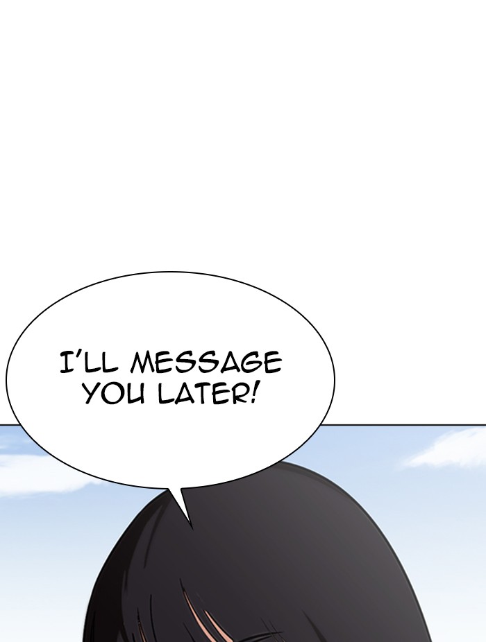 Lookism Chapter 347 page 121 - Chapter 347: Ep. 347: An Invitation From the Dead