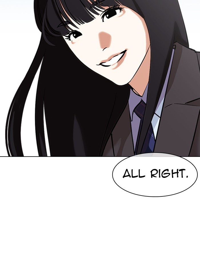Lookism Chapter 347 page 122 - Chapter 347: Ep. 347: An Invitation From the Dead