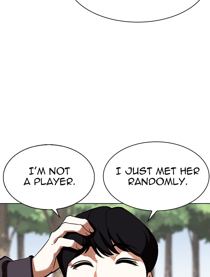 Lookism Chapter 347 page 126 - Chapter 347: Ep. 347: An Invitation From the Dead