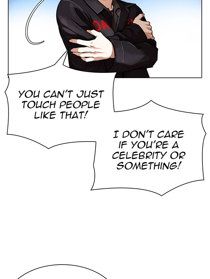 Lookism Chapter 347 page 13 - Chapter 347: Ep. 347: An Invitation From the Dead
