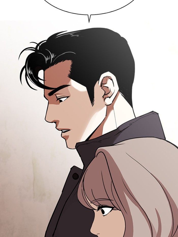 Lookism Chapter 347 page 139 - Chapter 347: Ep. 347: An Invitation From the Dead
