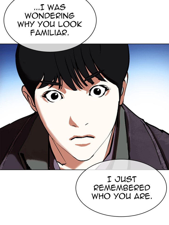 Lookism Chapter 347 page 14 - Chapter 347: Ep. 347: An Invitation From the Dead