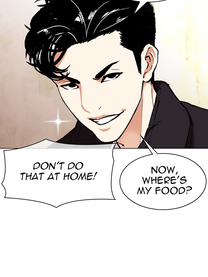 Lookism Chapter 347 page 143 - Chapter 347: Ep. 347: An Invitation From the Dead