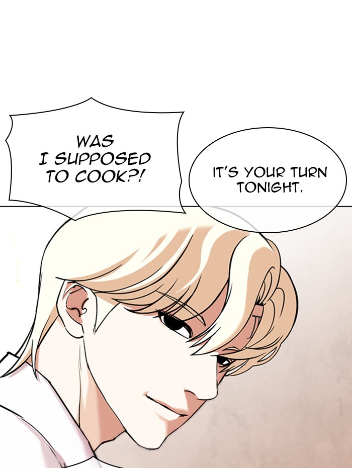 Lookism Chapter 347 page 144 - Chapter 347: Ep. 347: An Invitation From the Dead