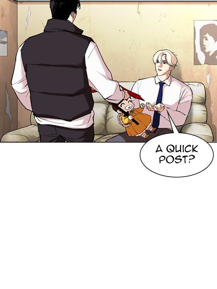 Lookism Chapter 347 page 147 - Chapter 347: Ep. 347: An Invitation From the Dead