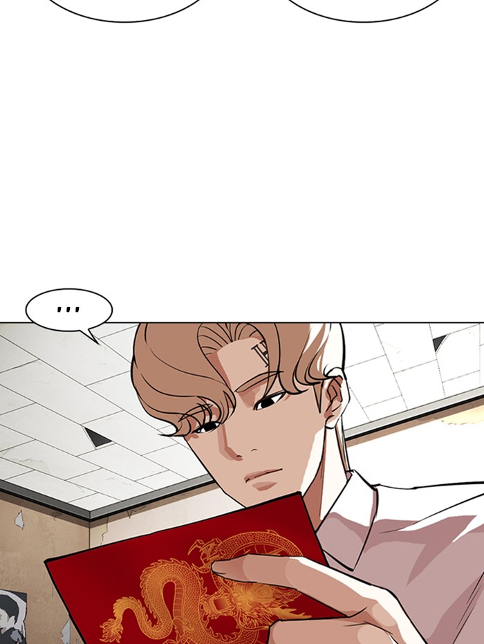 Lookism Chapter 347 page 149 - Chapter 347: Ep. 347: An Invitation From the Dead