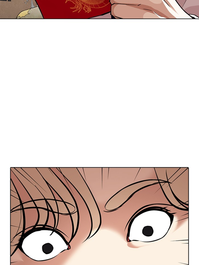 Lookism Chapter 347 page 150 - Chapter 347: Ep. 347: An Invitation From the Dead