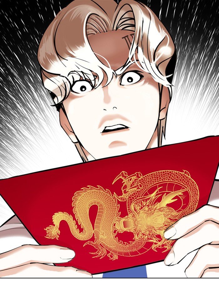 Lookism Chapter 347 page 152 - Chapter 347: Ep. 347: An Invitation From the Dead