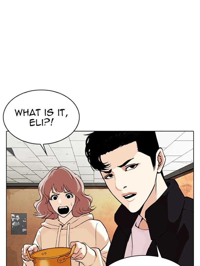 Lookism Chapter 347 page 153 - Chapter 347: Ep. 347: An Invitation From the Dead