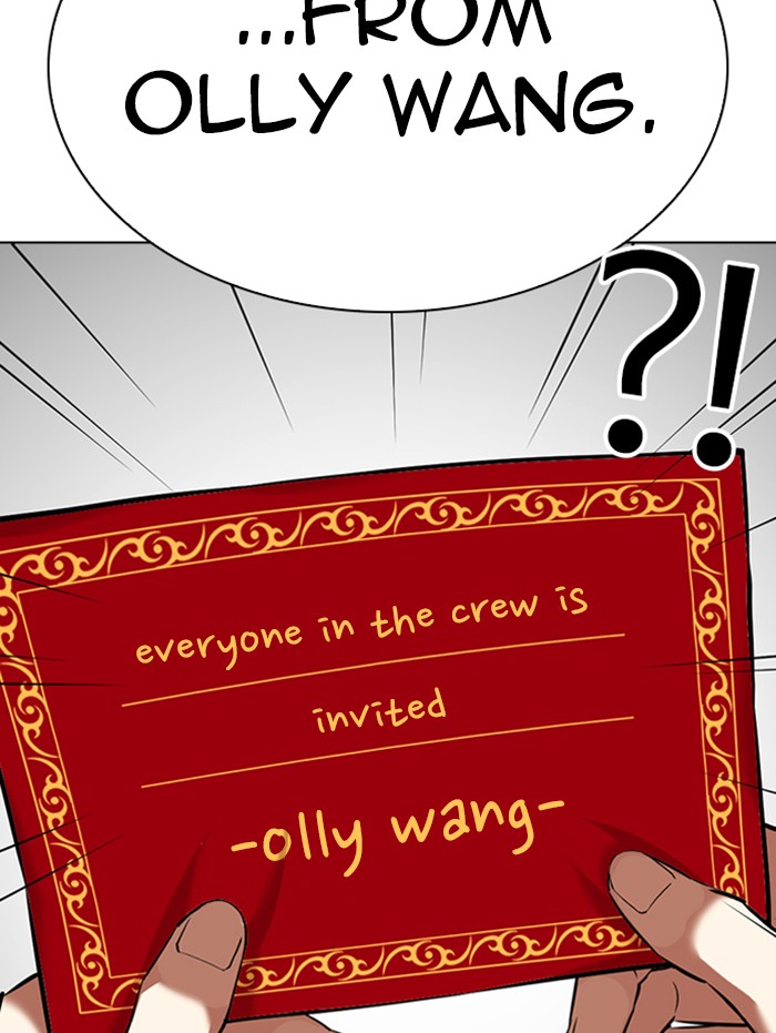 Lookism Chapter 347 page 156 - Chapter 347: Ep. 347: An Invitation From the Dead