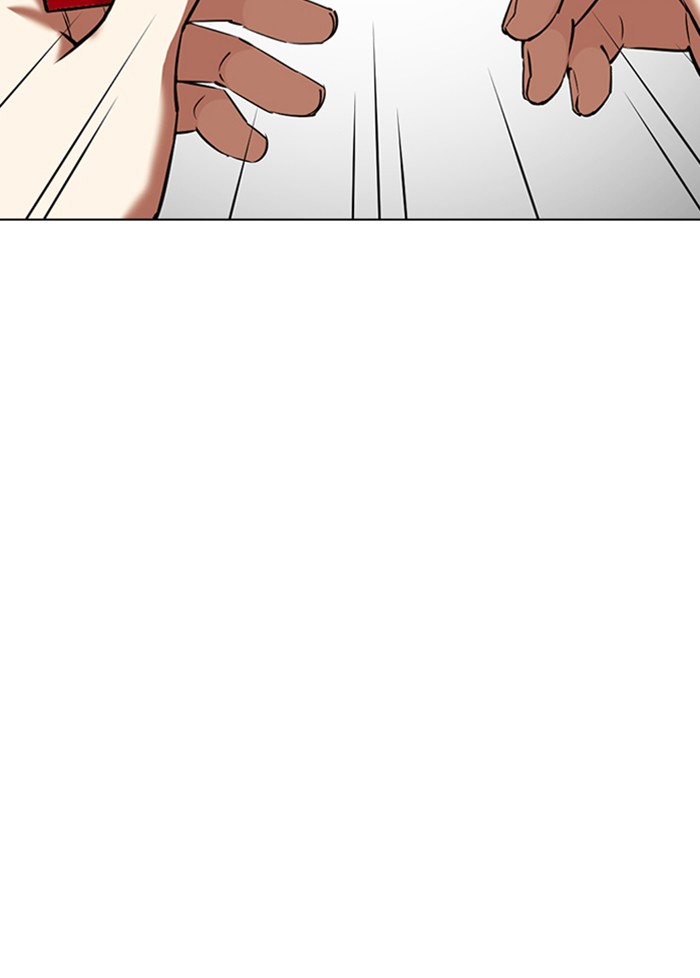 Lookism Chapter 347 page 157 - Chapter 347: Ep. 347: An Invitation From the Dead