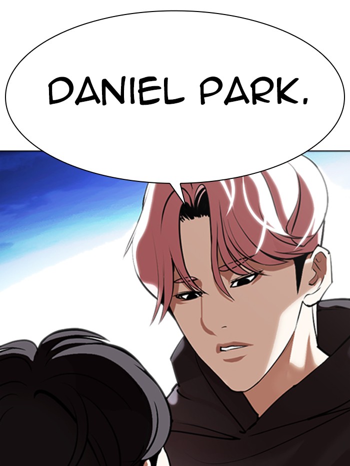 Lookism Chapter 347 page 16 - Chapter 347: Ep. 347: An Invitation From the Dead