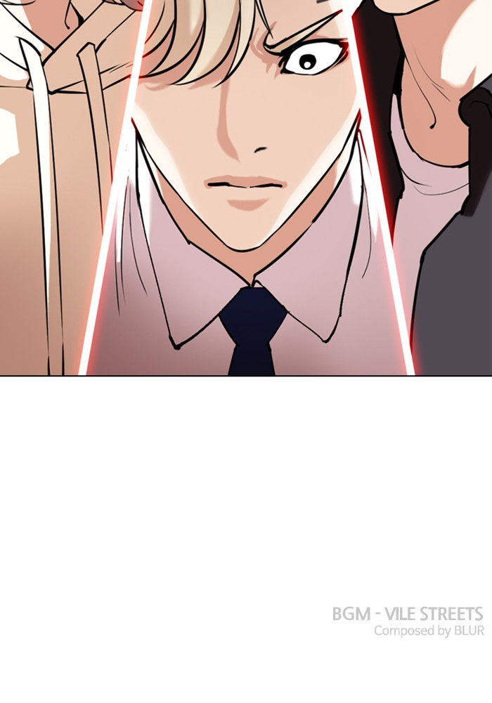 Lookism Chapter 347 page 161 - Chapter 347: Ep. 347: An Invitation From the Dead