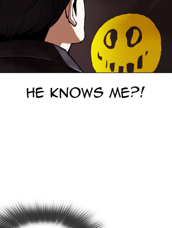 Lookism Chapter 347 page 17 - Chapter 347: Ep. 347: An Invitation From the Dead
