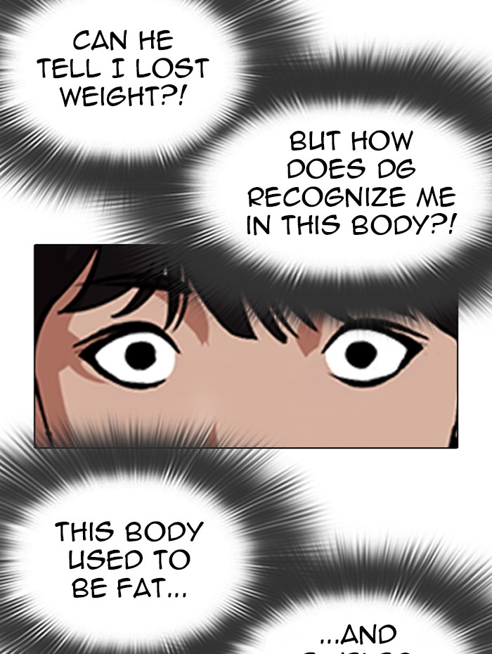 Lookism Chapter 347 page 18 - Chapter 347: Ep. 347: An Invitation From the Dead