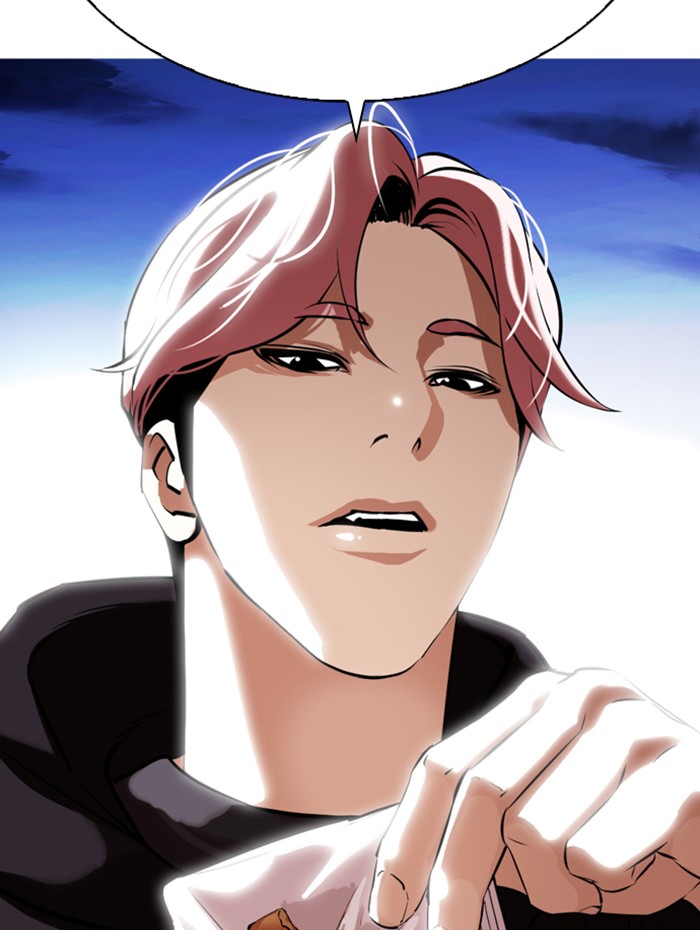 Lookism Chapter 347 page 2 - Chapter 347: Ep. 347: An Invitation From the Dead