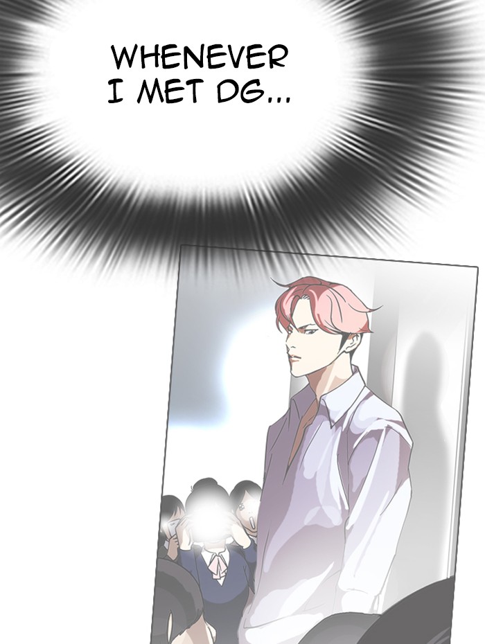 Lookism Chapter 347 page 20 - Chapter 347: Ep. 347: An Invitation From the Dead