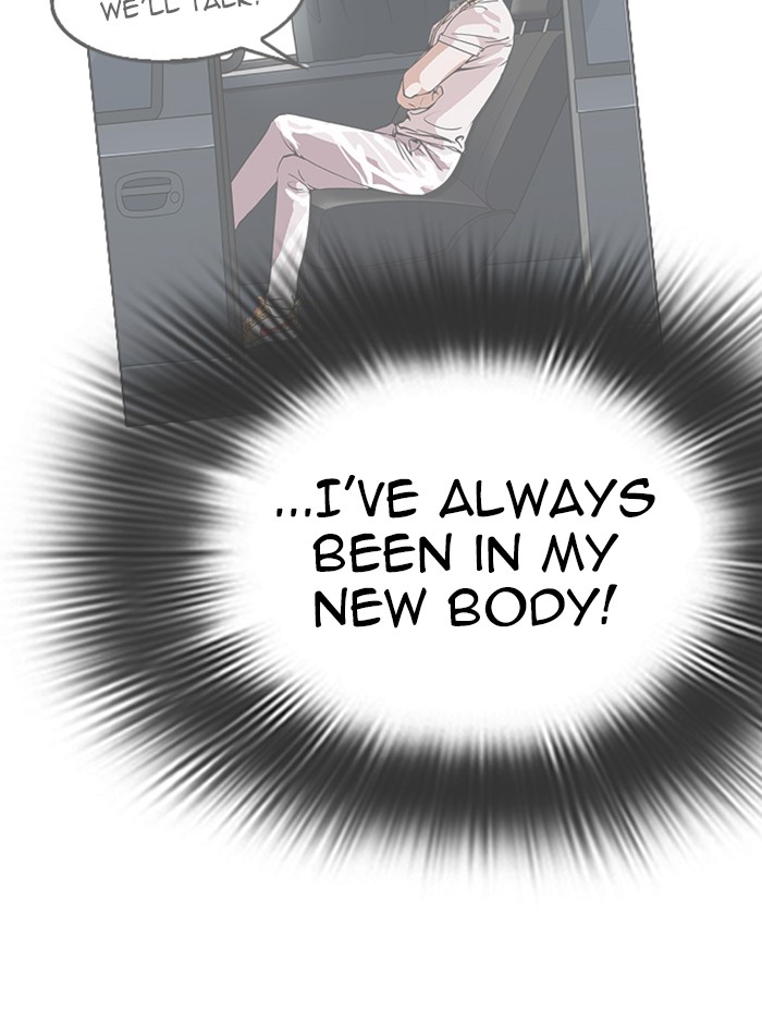 Lookism Chapter 347 page 23 - Chapter 347: Ep. 347: An Invitation From the Dead
