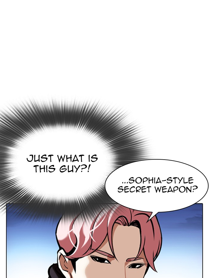 Lookism Chapter 347 page 24 - Chapter 347: Ep. 347: An Invitation From the Dead