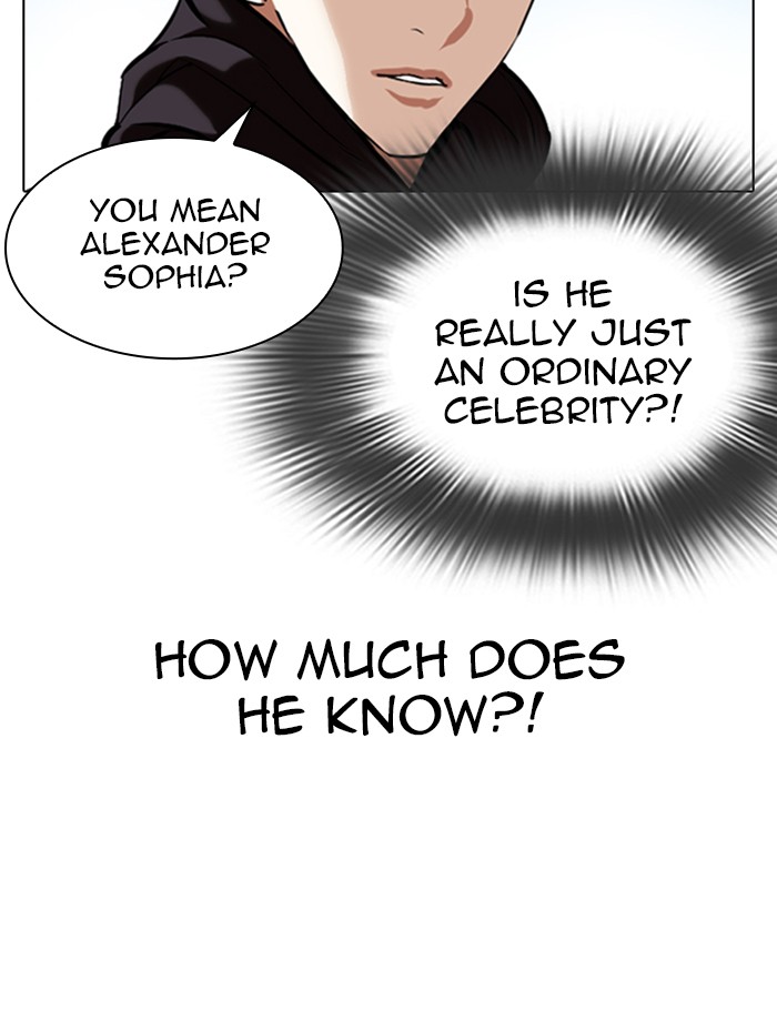 Lookism Chapter 347 page 25 - Chapter 347: Ep. 347: An Invitation From the Dead