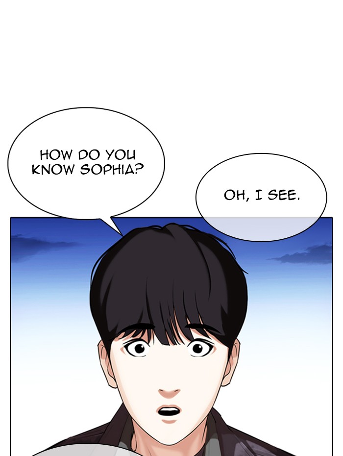 Lookism Chapter 347 page 26 - Chapter 347: Ep. 347: An Invitation From the Dead