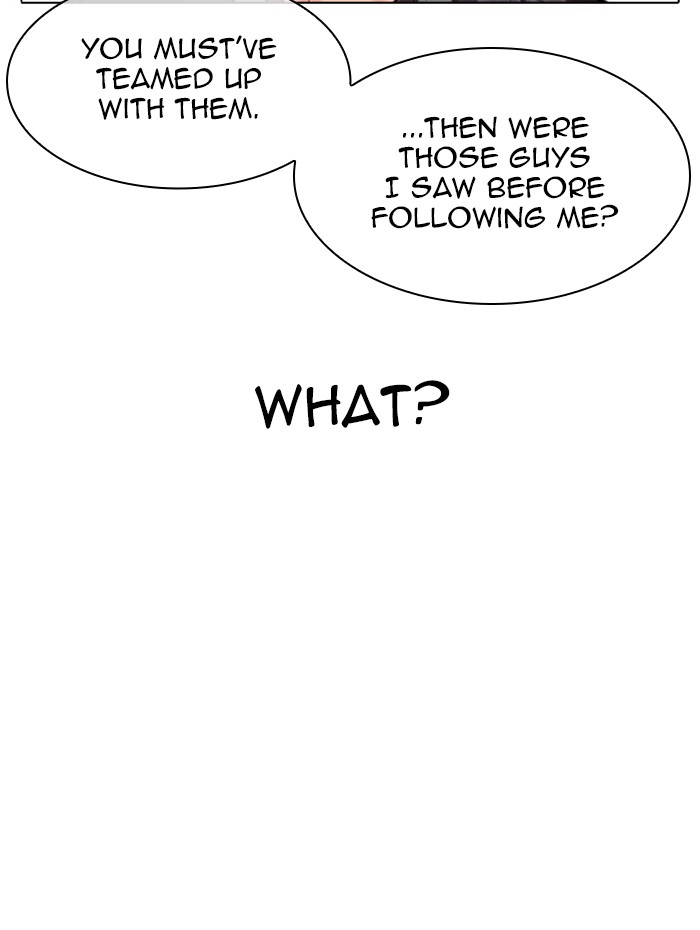 Lookism Chapter 347 page 27 - Chapter 347: Ep. 347: An Invitation From the Dead