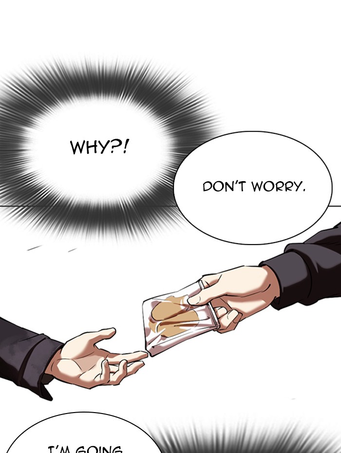 Lookism Chapter 347 page 31 - Chapter 347: Ep. 347: An Invitation From the Dead
