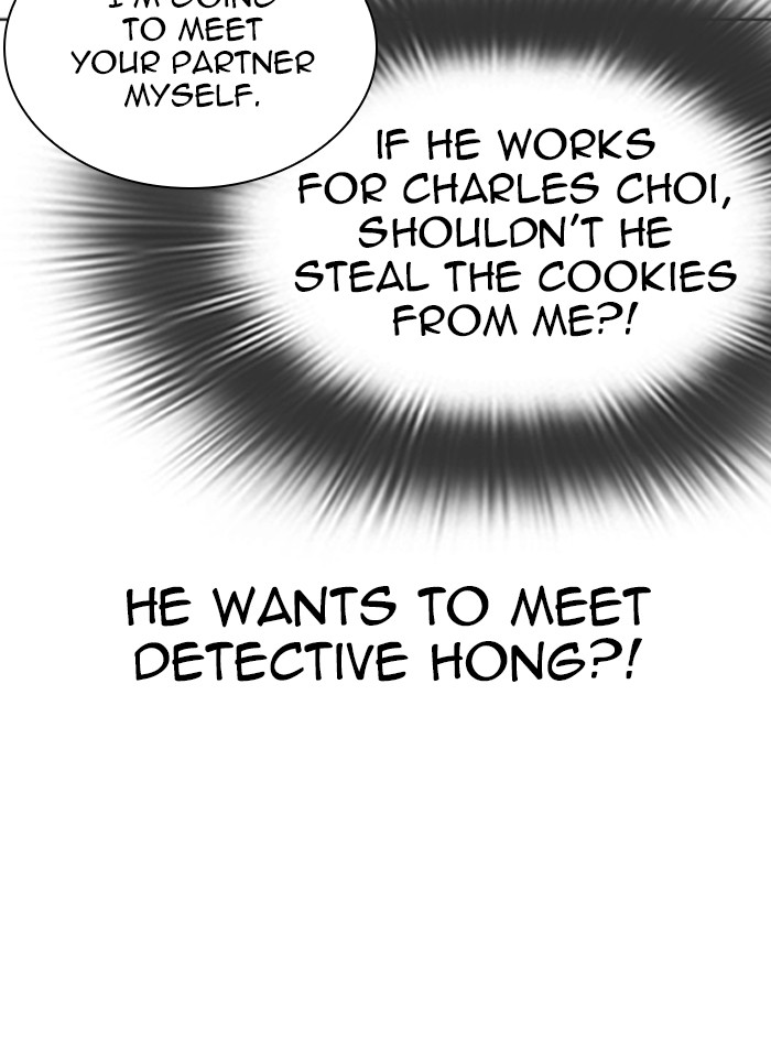 Lookism Chapter 347 page 32 - Chapter 347: Ep. 347: An Invitation From the Dead