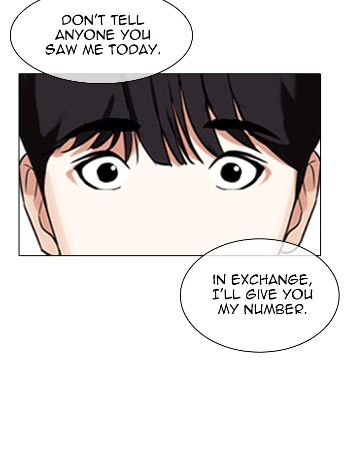 Lookism Chapter 347 page 35 - Chapter 347: Ep. 347: An Invitation From the Dead