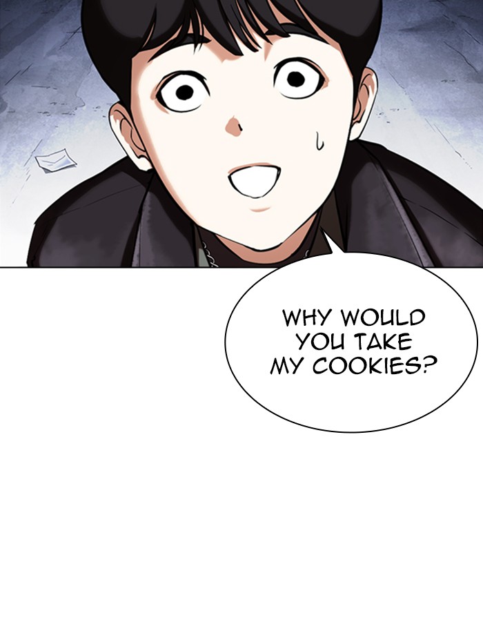 Lookism Chapter 347 page 4 - Chapter 347: Ep. 347: An Invitation From the Dead