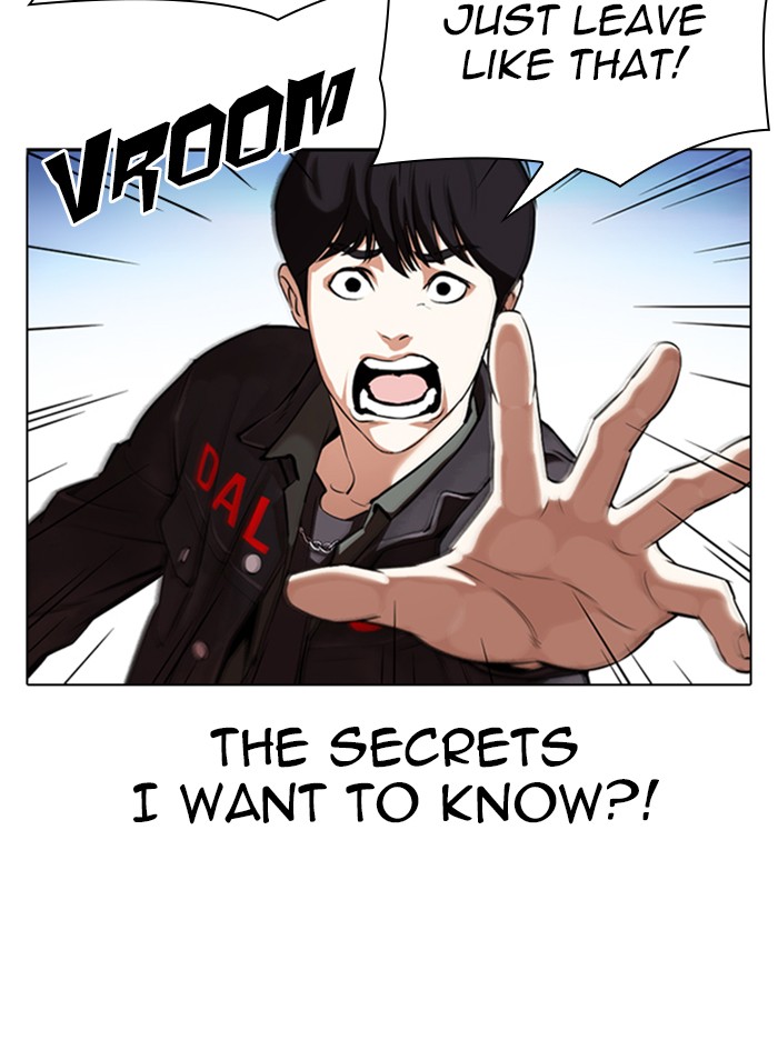 Lookism Chapter 347 page 40 - Chapter 347: Ep. 347: An Invitation From the Dead