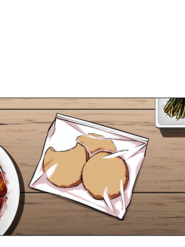 Lookism Chapter 347 page 46 - Chapter 347: Ep. 347: An Invitation From the Dead